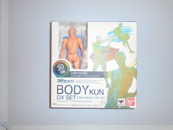 Bandai - Figurine S.H.Figuarts - Body Kun (Male) DX Set Grey Color Version - 4549660040880